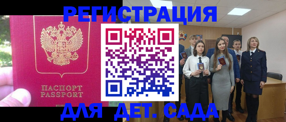 пропишу в квартире в Ардоне
